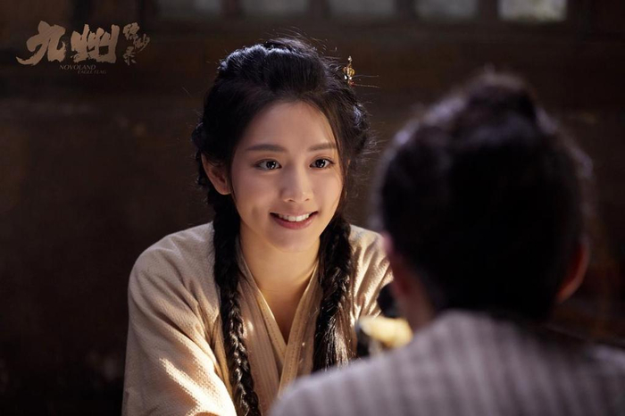 陈昊宇在电视剧《九州缥缈录》中饰演的“小舟公主”