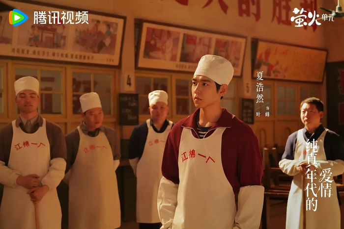 《纯真年代的爱情》剧照（图片来源：豆瓣）