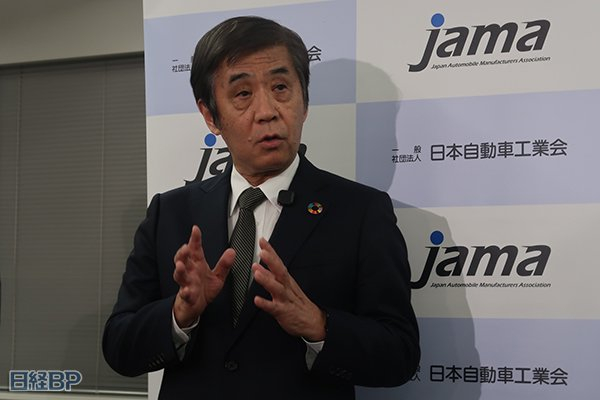 日本汽车工业协会前会长片山正则 日本经济新闻