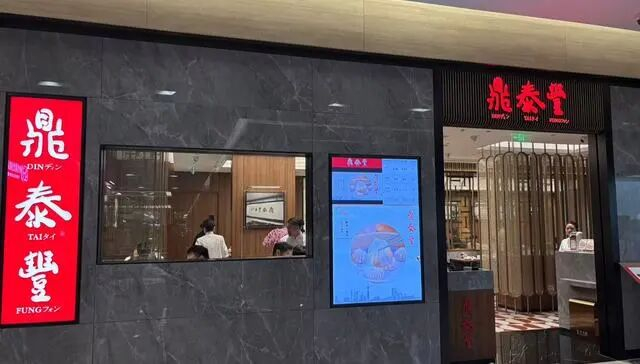 图片来源：沈霄戈 拍摄