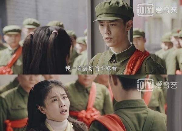 图片来源：微博