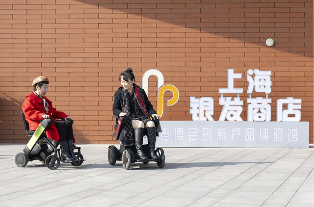 上海银发商店。新华社 资料图