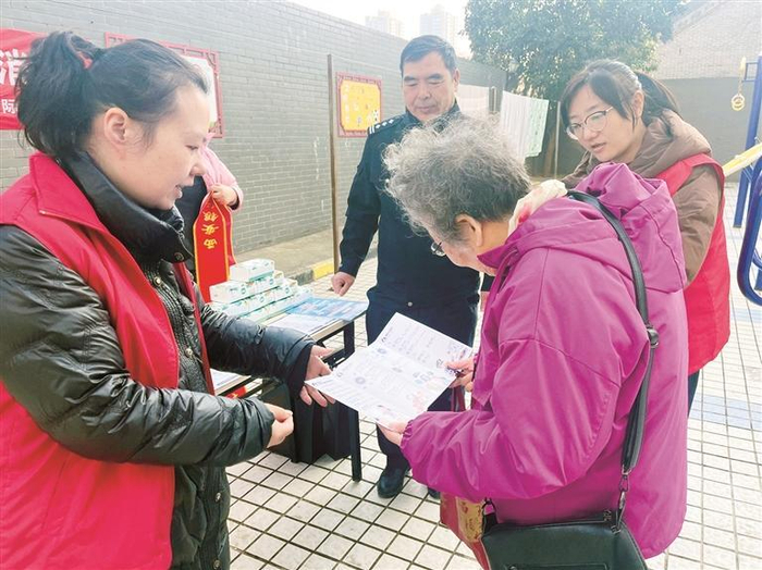 宣传活动现场。