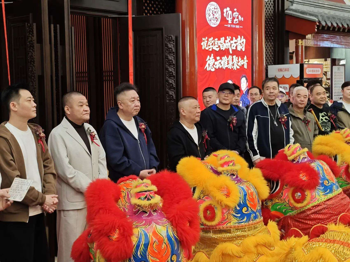 开业现场。郑志浩 摄