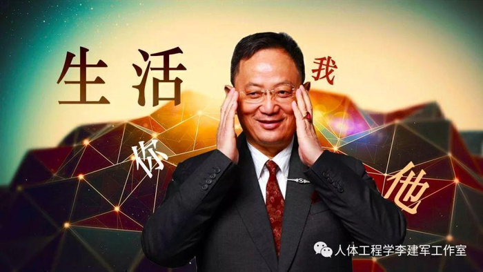  打开网易新闻 查看精彩图片 