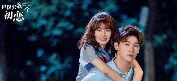 图片来源：微博@世界欠我一个初恋
