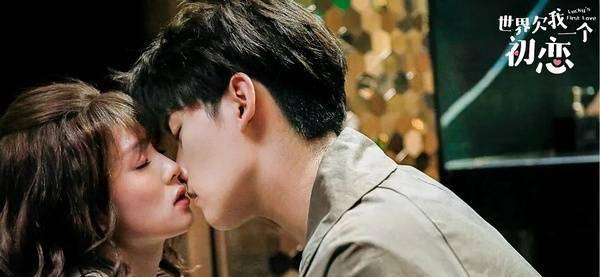 图片来源：微博@世界欠我一个初恋
