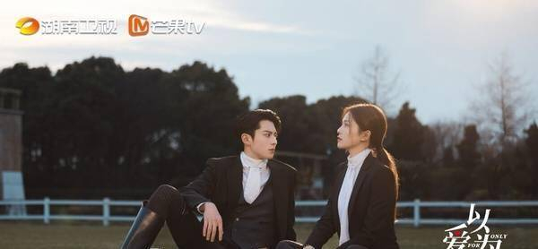 图片来源：微博@爱文营