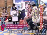 舒淇：我觉得小s真的是蛮漂亮的