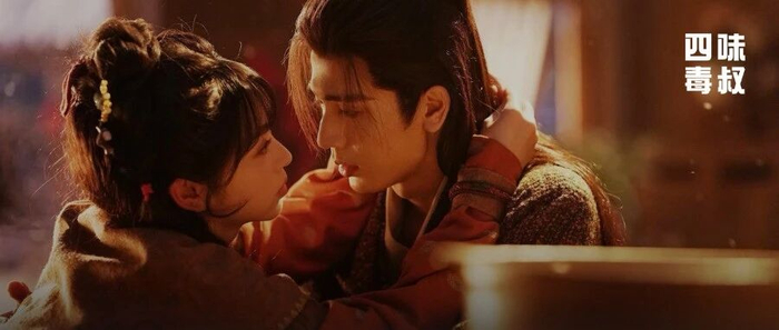 “先婚后爱”为什么让观众嗑生嗑死？