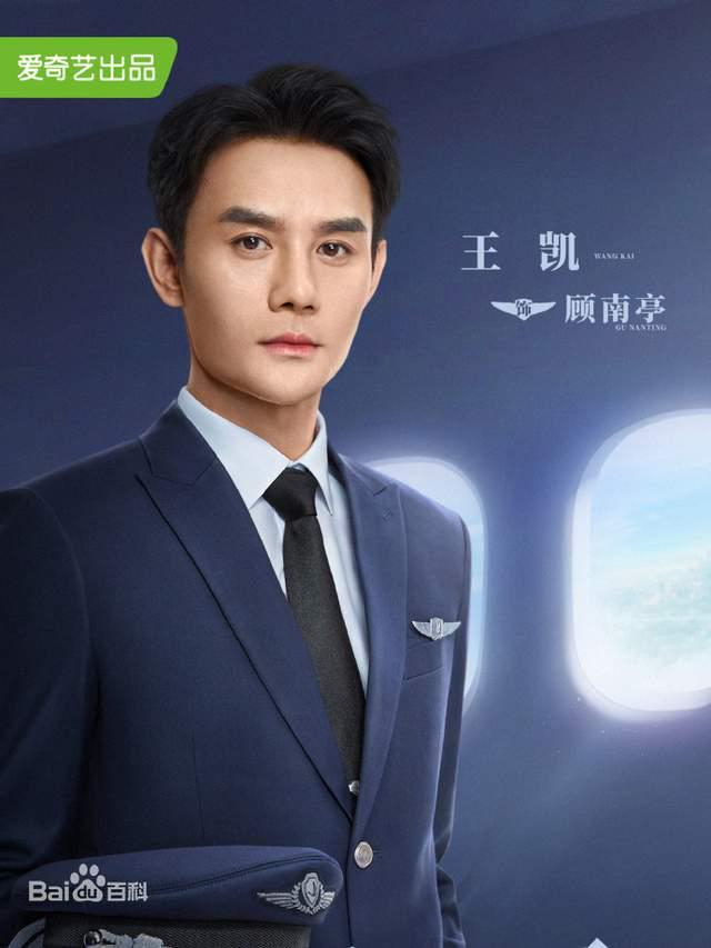 谭松韵《总监》之后，搭档王凯，井柏然，还有两部好剧即将播出|宁檬|请叫我总监|林更新|向风而行|归路_新浪娱乐_新浪新闻