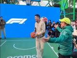 阿隆索杨鸣跨界篮球秀点燃F1中国赛前氛围