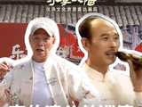 李伯清公益巡演复刻经典名场面，书友热议难忘瞬间