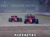 F1比赛后为什么要称重？