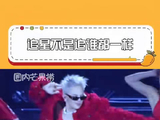 权志龙演唱会和残障粉丝打招呼 bigbang