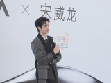 宋威龙上海线下活动直播全程：宋威龙开场为品牌揭幕+签名、状态太好！