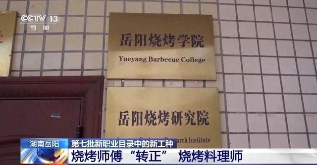 资料图片
