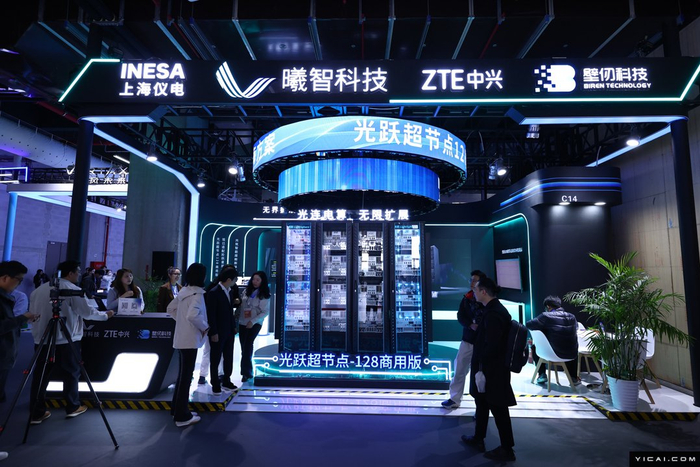 AWE2026开展｜聚焦AI科技 集中呈现全球智慧生活领域最新成果__财经头条__新浪财经