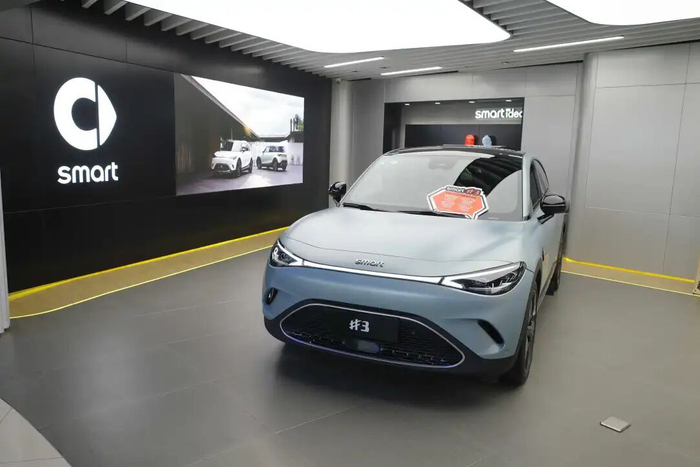 又一吉利系品牌大规模召回|smart|极氪|smart精灵1号|smart精灵3号|吉利汽车_新浪财经_新浪新闻