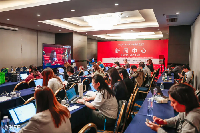 第27届上海国际电影节新闻中心