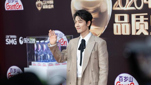  打开网易新闻 查看精彩图片 