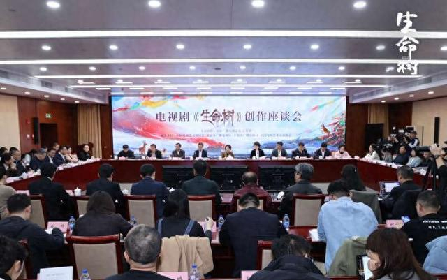 研讨会现场。主办方供图