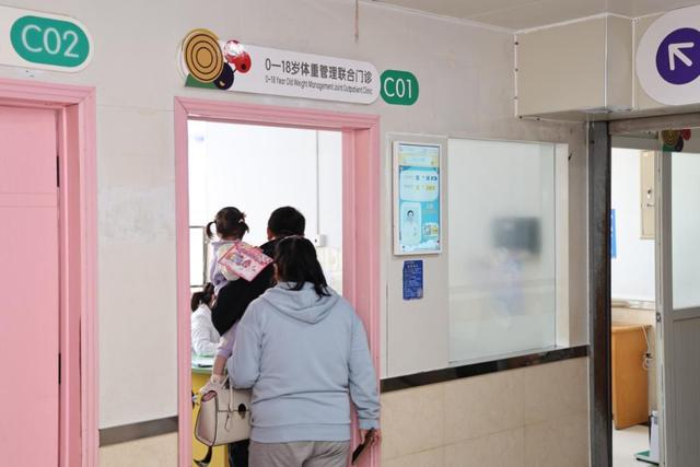 这是安徽省儿童医院0-18岁体重管理联合门诊（4月3日摄）。 新华社发（安徽省儿童医院供图）