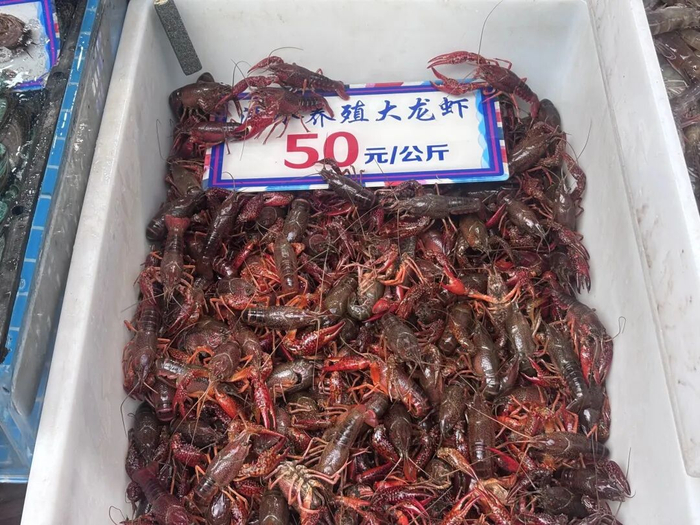 本地小龙虾
