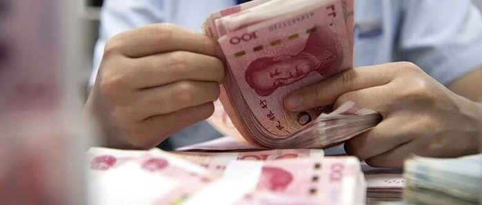 中小银行又掀存款降息潮