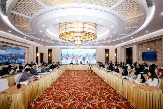 研讨会现场。主办方供图