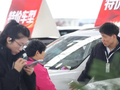 国补+红包+礼包，乌鲁木齐这个车展福利太划算