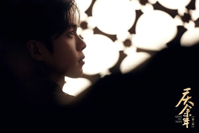 图片来自庆余年官微