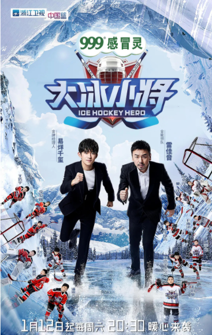 图片来源于网络