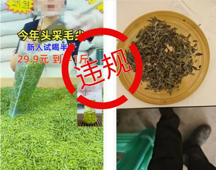 图源  