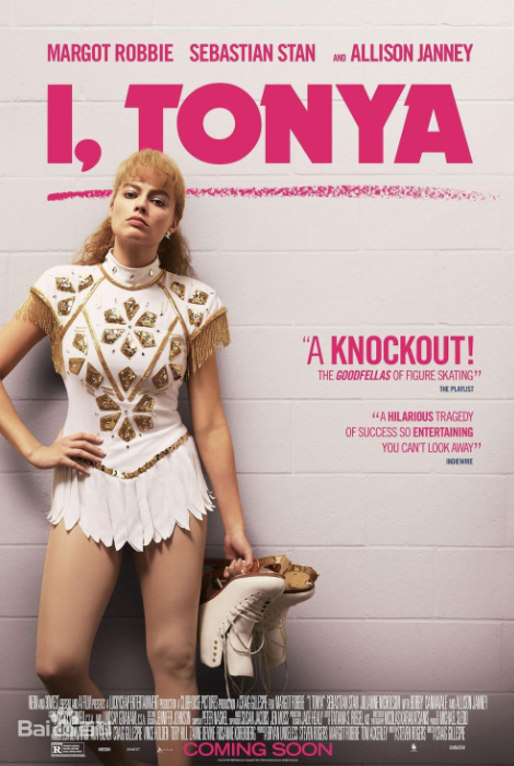 图片来源于网络