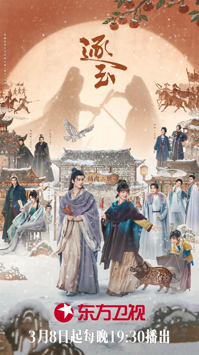  打开网易新闻 查看精彩图片 