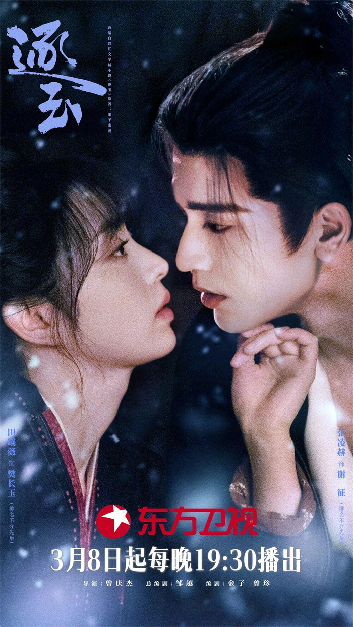  打开网易新闻 查看精彩图片 