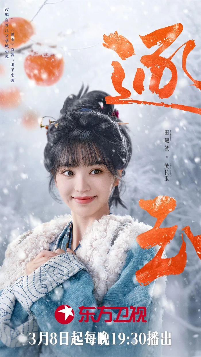  打开网易新闻 查看精彩图片 