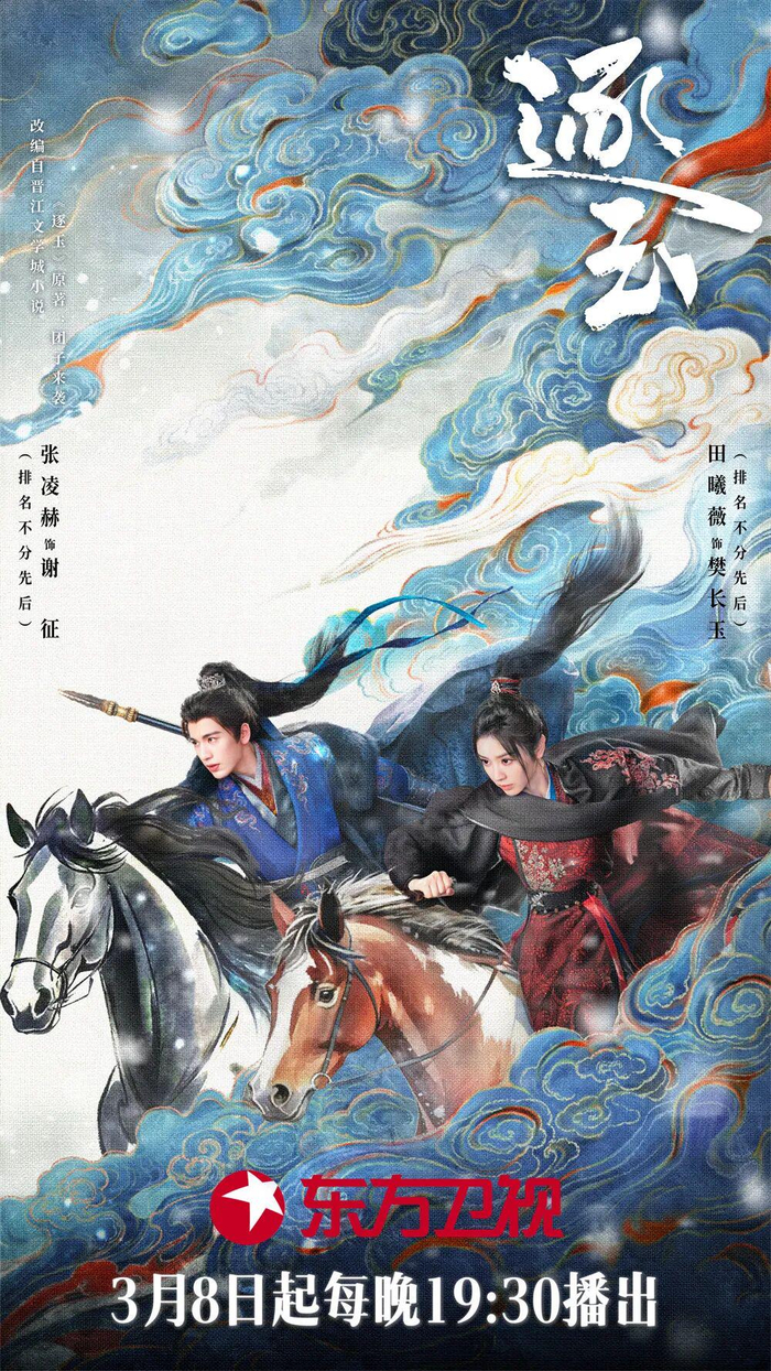  打开网易新闻 查看精彩图片 