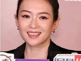 章子怡回应女儿是否进娱乐圈