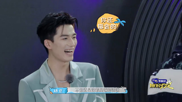  打开网易新闻 查看精彩图片 