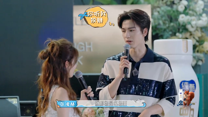  打开网易新闻 查看精彩图片 