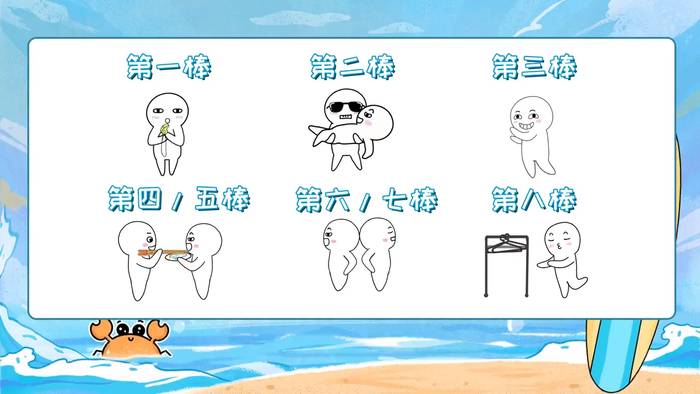  打开网易新闻 查看精彩图片 