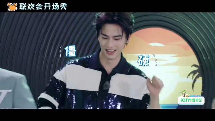  打开网易新闻 查看精彩图片 