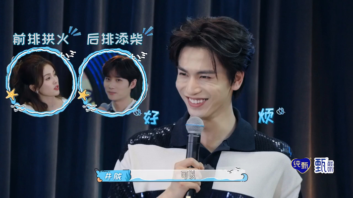  打开网易新闻 查看精彩图片 