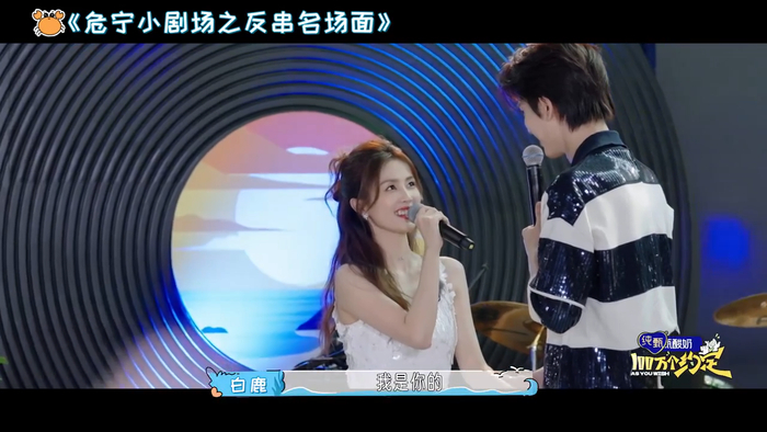  打开网易新闻 查看精彩图片 