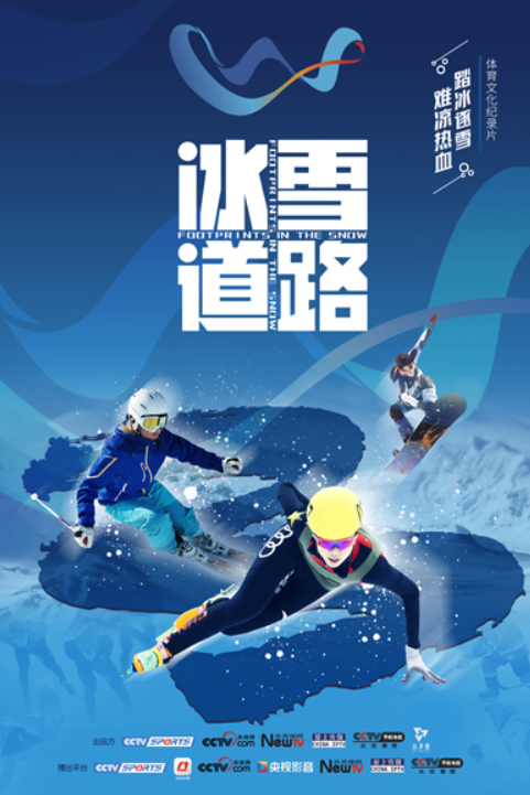 图片来源于网络