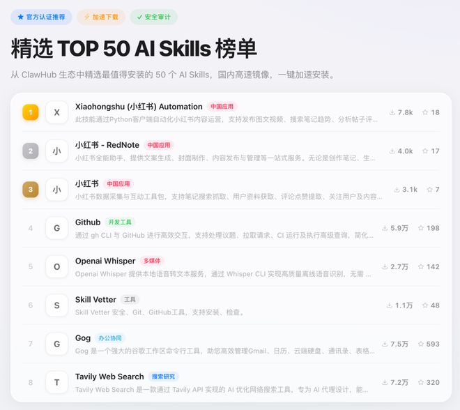 最新 | 腾讯回应被指责抄袭！_新浪财经