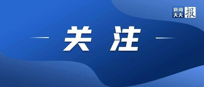 妻子领走157万工亡赔偿，公婆起诉分割！乐山法庭这样断案