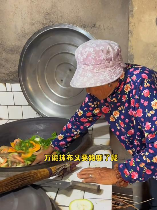 来源：大象新闻